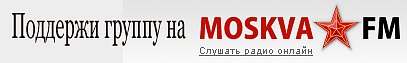 MOSKVA FM